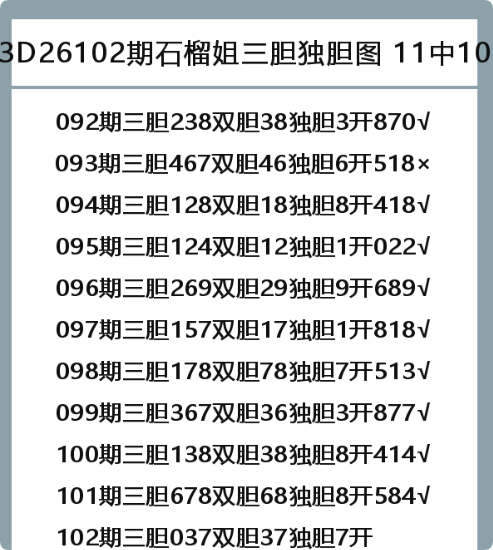 QQ_1776785505452.png