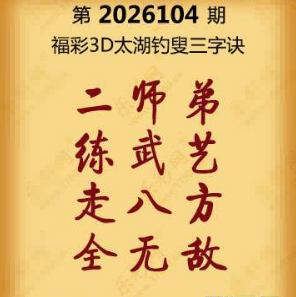 【第104期】联盟图纸免费数据