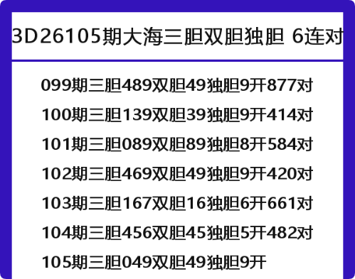 QQ_1777131576753.png