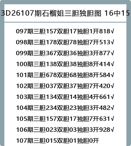 QQ_1777218282943.png