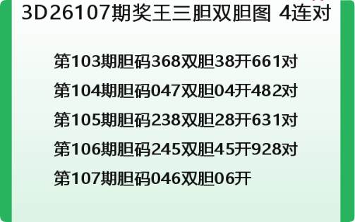 QQ_1777218367224.png