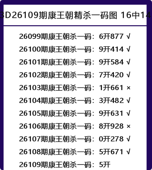 QQ_1777392669841.png