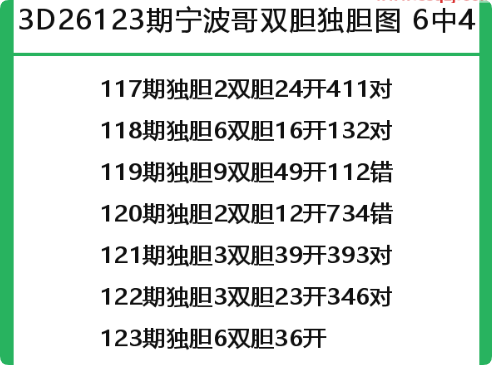 QQ_1778600549546.png