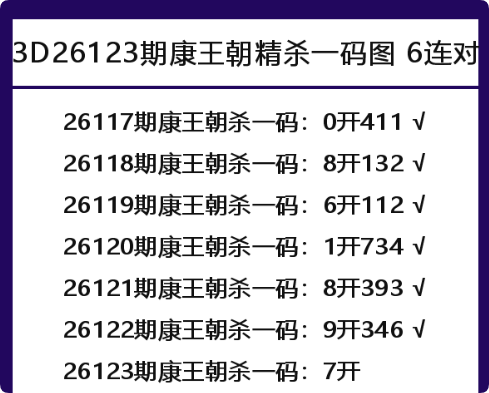 QQ_1778600715191.png