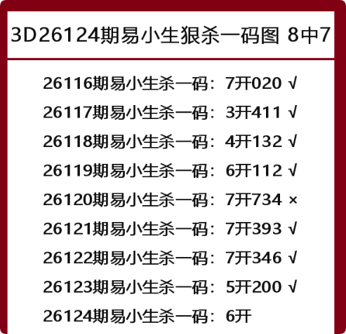 QQ_1778687547095.png