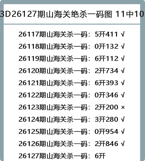 QQ_1778946520582.png