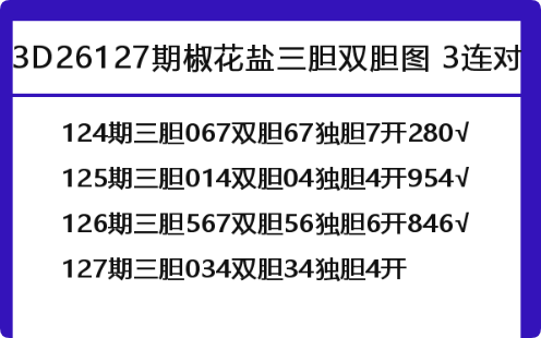 QQ_1779033519078.png