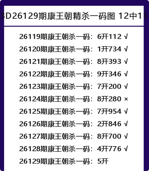 QQ_1779119629882.png