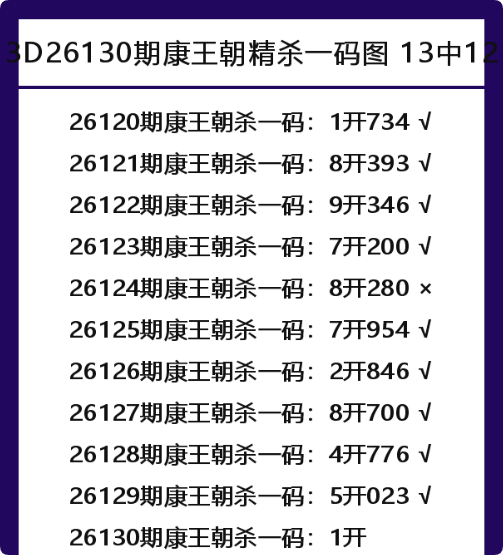 QQ_1779207093346.png