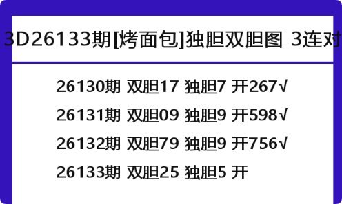 QQ_1779464925153.png