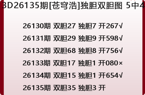QQ_1779638199046.png