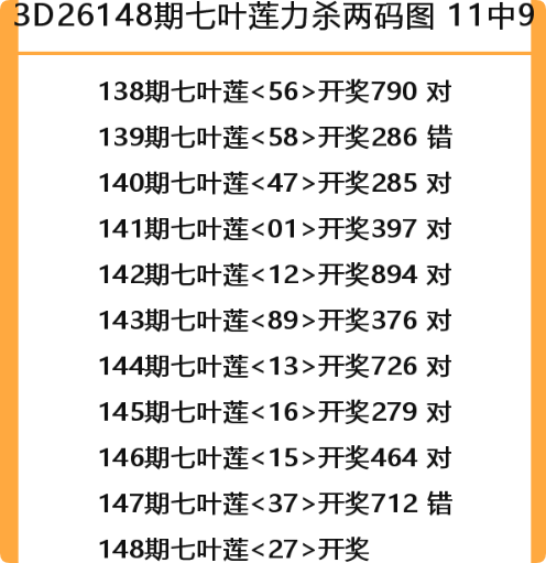 QQ_1780760843032.png