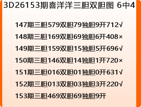 QQ_1781194724357.png