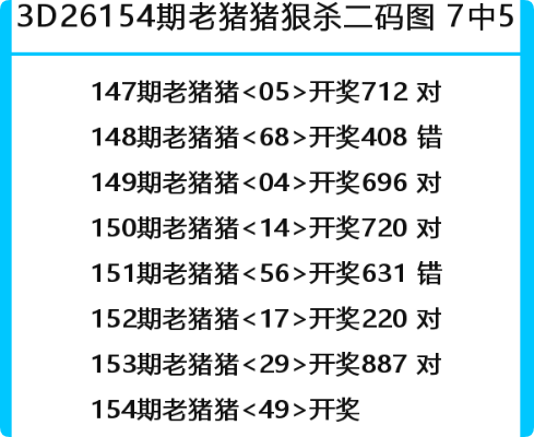 QQ_1781279926364.png