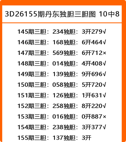 QQ_1781366241281.png