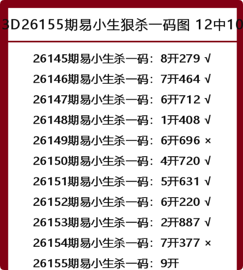 QQ_1781366426030.png