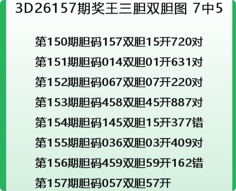QQ_1781538217008.png