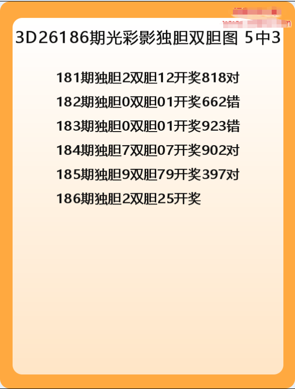光.png