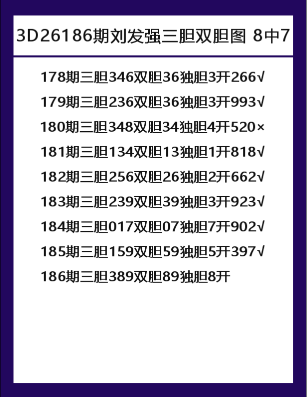 刘.png