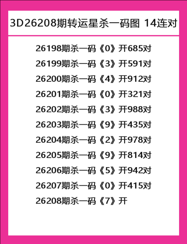 点睛笔-4.png