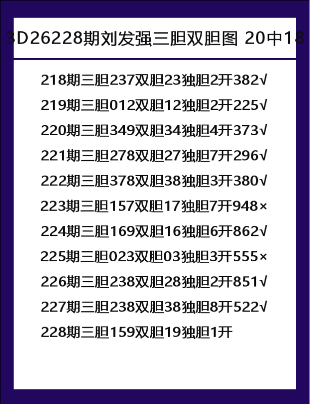 刘-7.png