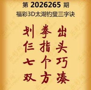 搜狗截图20261005210516.png