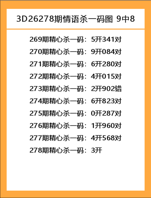 情语-1.png