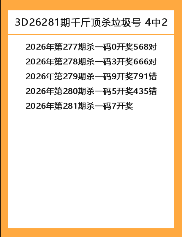 千斤顶-3.png
