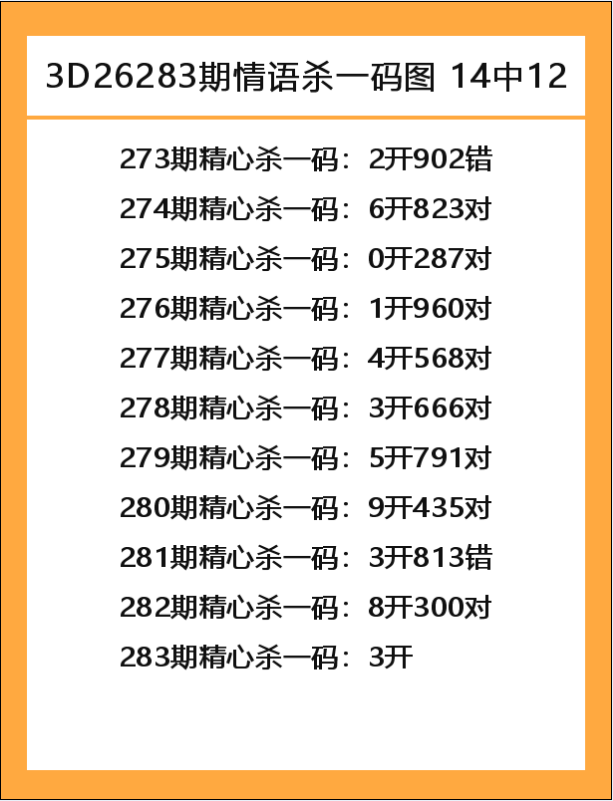 情语-1.png