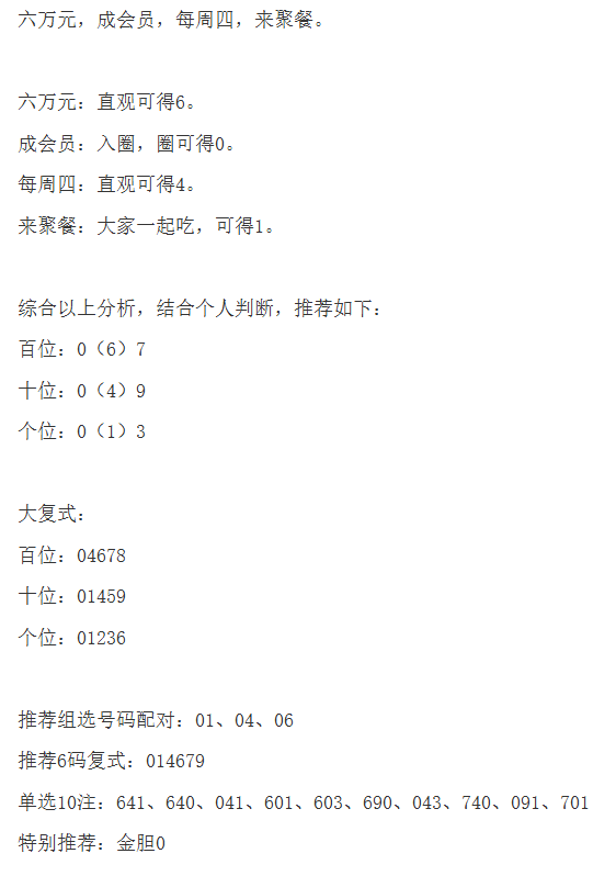 搜狗截图20261026205332.png
