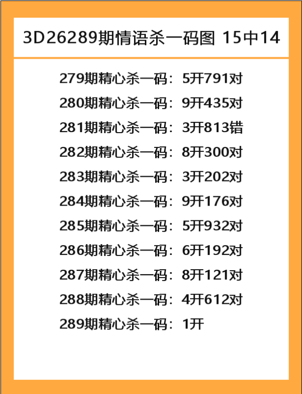 情语-1.png